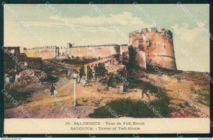 Grecia Greece Salonique postcard cartolina MT0085