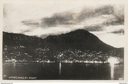 HONG KONG - By Night - Photo Postcard