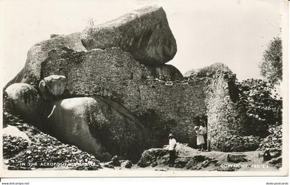 PC27157 In the Acropolis. Zimbabwe. Tokim. RP. 1959