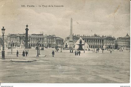 PC31762 Paris. La Place de la Concorde. No 20. 1963