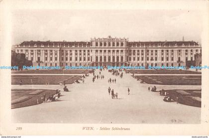 R177410 Wien. Schloss Schonbrunn. Iris