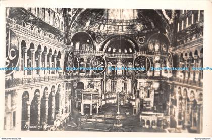 R354601 Iran Ayasofya Camisi