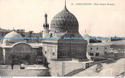 R428107 15 Alexandrie Nebi Daniel Mosque Artistique P Coustoulides Alexandrie Eg