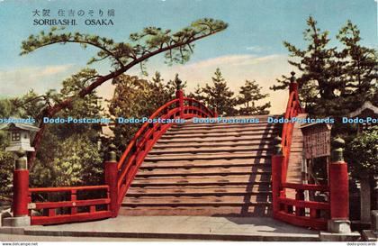 R442839 Osaka Soribashi Postcard