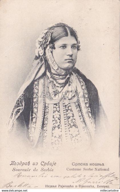 SERBIA - Souvenir de Serbie, Costume National, Postcard