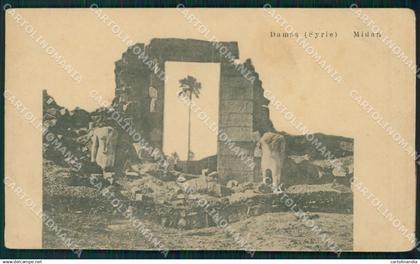 Siria Syrie Damas TEAR postcard cartolina MT0311