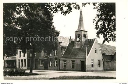 43500207 Nieuweschans Torengebouw