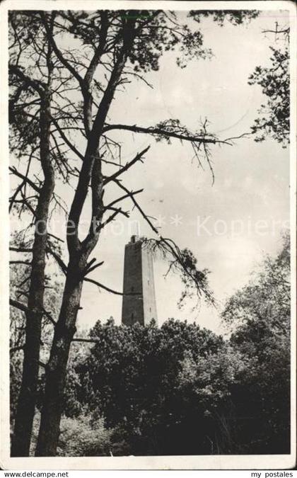 71870049 Zeist Monument De Pyramide van Austerlitz