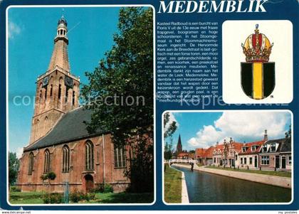 73227485 Medemblik Kirche Haeuserpartie am Kanal Wappen Krone