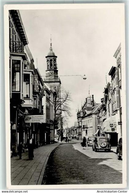 10362732 - Kampen