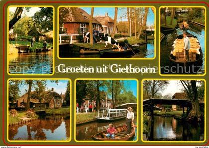 73627409 Giethoorn Teilansichten Giethoorn