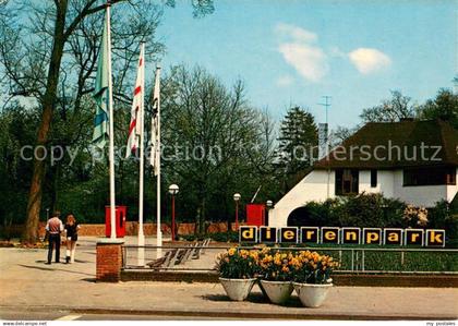 73720277 Emmen NL Noorderdierenpark