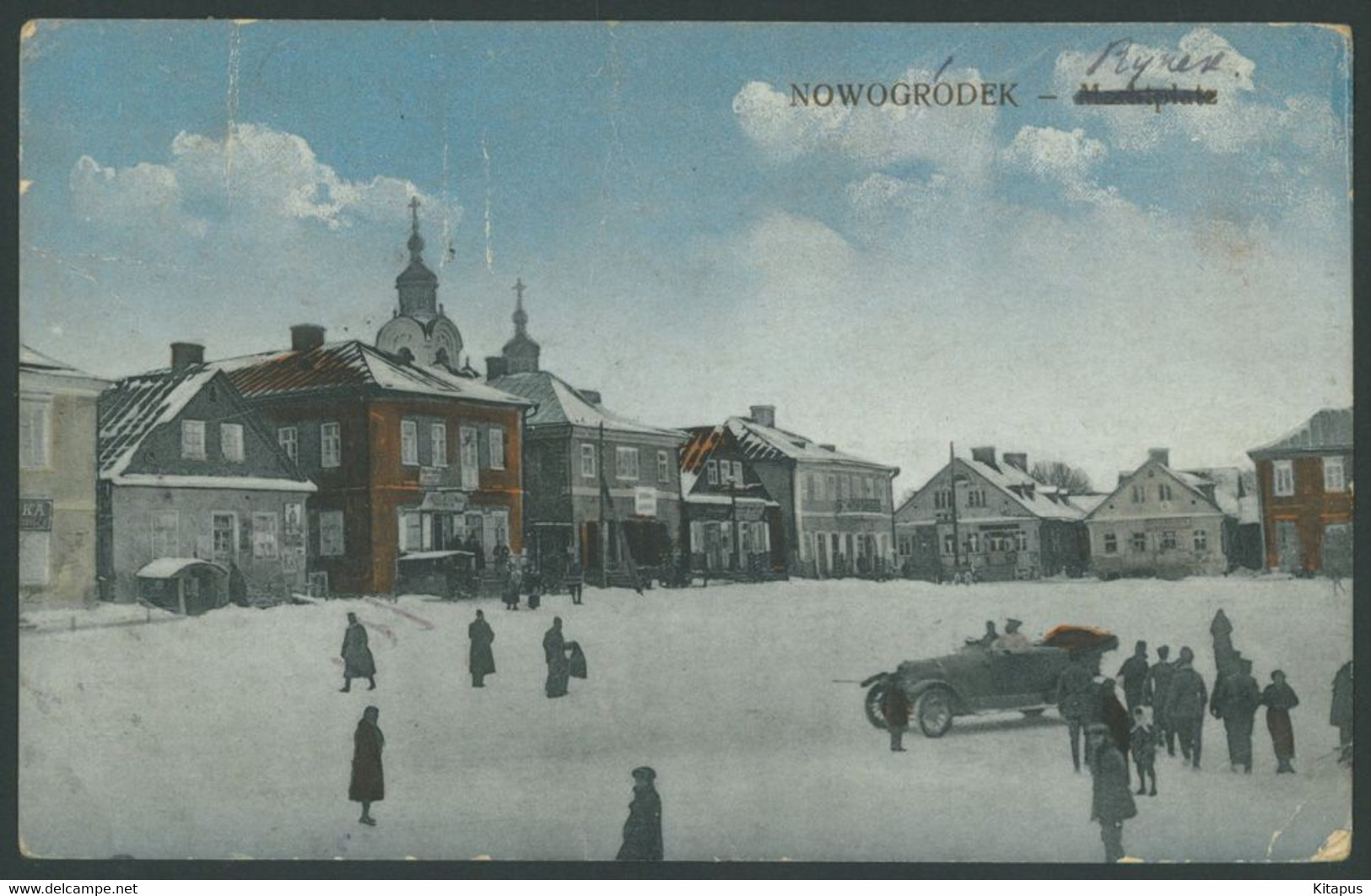 NOWOGRODEK vintage postcard Навагрудак Nowogródek Новогрудок Belarus