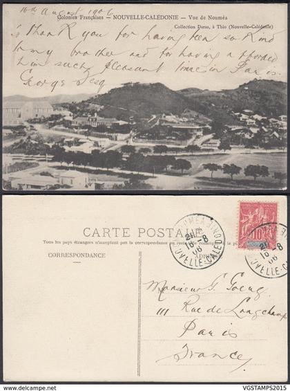 Nouvelle-Calédonie 1906 - CP " Vue de Nouméa " (5G) DC1144