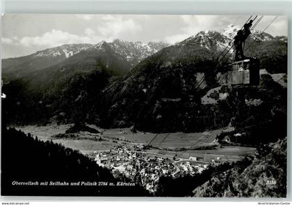 10275912 - Obervellach