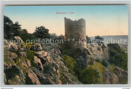 43080231 Moedling Schwarzer Turm Ruine Moedling