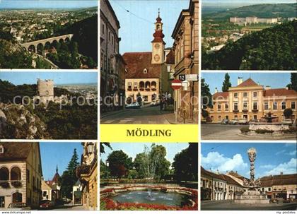 72550344 Moedling Kirche Ruine Altes Rathaus Stadtzentrum Moedling