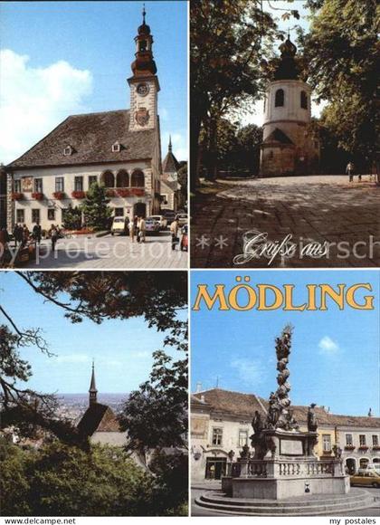 72553368 Moedling Rathaus romanischer Karner Wehrkirche St Othmar Dreifaltigkeit