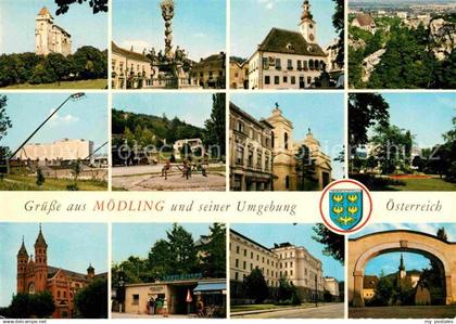 72906934 Moedling Burg-Lichtenstein Dreifaltigkeits-Saeule Rathaus Seegrotte Moe