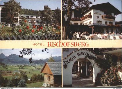 71866037 Windischgarsten Hotel Bischofsberg Windischgarsten