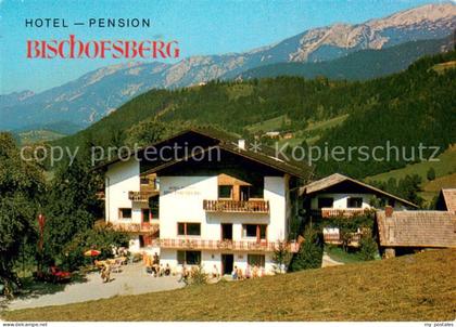 73642480 Windischgarsten Hotel Pension Bischofsberg Windischgarsten