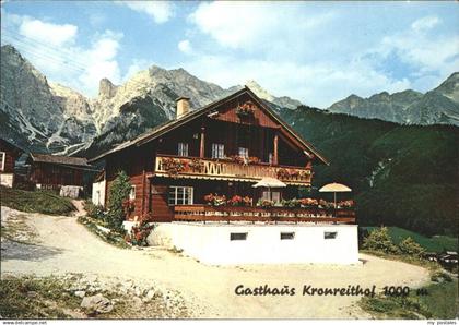 71436007 Maria Alm Steinernen Meer Gasthaus Kronreithof