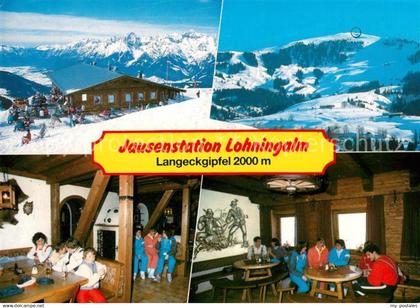 73054486 Maria Alm Steinernen Meer Jausenstation Lohningalm