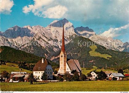 73272455 Maria Alm Steinernen Meer Wallfahrtsort Kirche