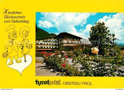 73242972 Obsteig Tirol Tyrol Hotel