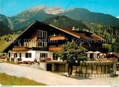 73493169 Lermoos Tirol Hotel Tyrol