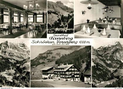 73237889 Schroecken Vorarlberg Gasthof Tannberg Speisesaal Panorama Schroecken V