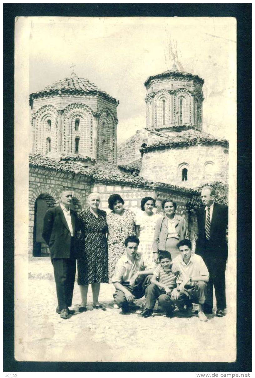 OHRID - Monastery of Saint Naum -  Macedonia Macedoine Mazedonien  83226