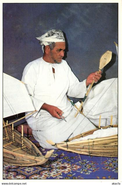 PC CPA SULTANATE OF OMAN, TRADITIONAL CRAFTSMAN, REAL PHOTO Postcard (b16708)