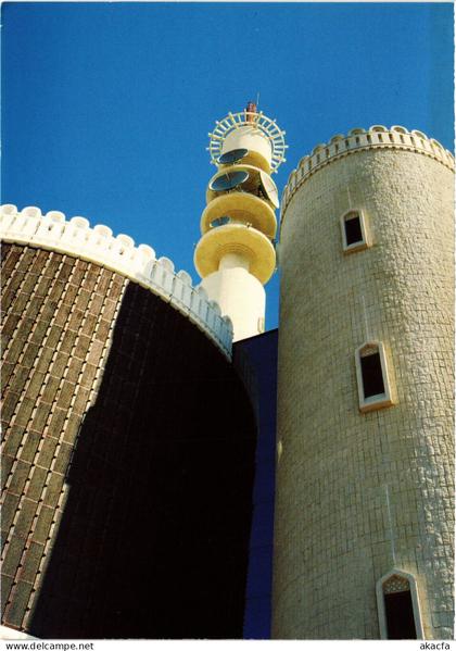 PC OMAN, POST OFFICE TOWER, RUWI, Modern Postcard (b52945)