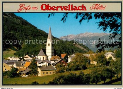 73272546 Obervellach Kaernten Panorama Hohe Tauern Obervellach Kaernten