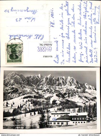 651888,Mühlbach am Hochkönig Mitterberghaus a. Hochkönig Winteransicht