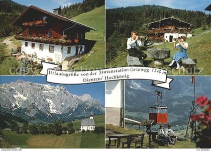 71859842 Dienten Hochkoenig Grueneggbauer Jausenstation Gruenegg Seilbahn