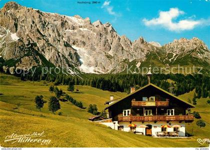 73165110 Dienten Hochkoenig Alpengasthof Mitteregg