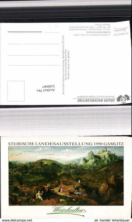 5285947,Steirische Landesausstellung Gamlitz 1990 Leibnitz