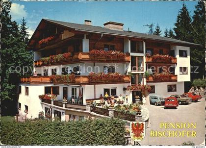 72535255 Reith Brixlegg Pension Bischofer