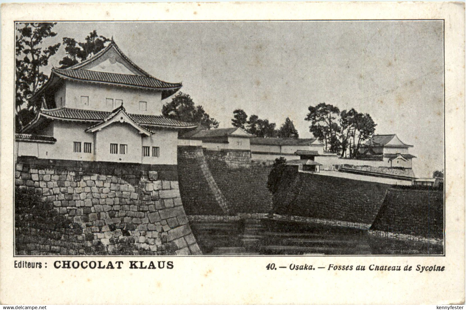 Osaka - Fosses du Chateau de Sycoine