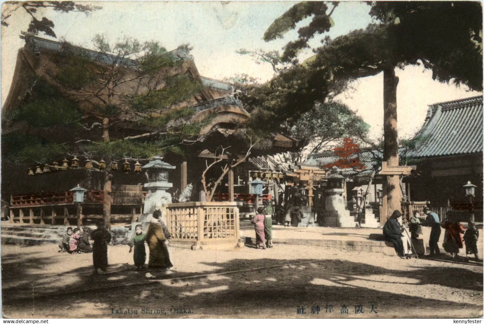 Osaka - Takatsu Shrine