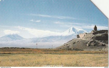 PHONE CARD ARMENIA URMET (CY825