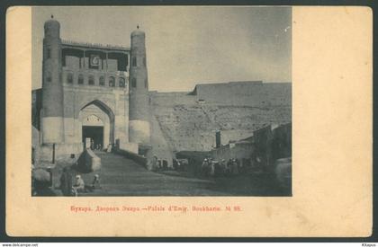 BUCHARA vintage postcard Бухара Uzbekistan