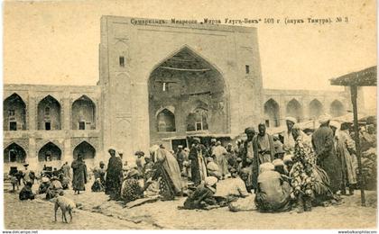 Uzbekistan Samarkand Registan Square