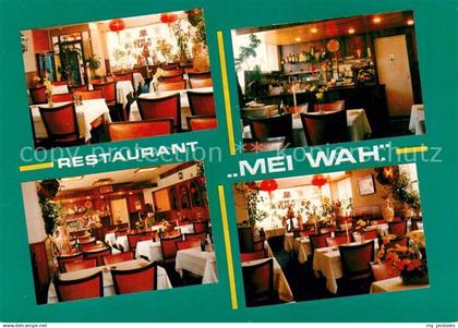 73024101 Eindhoven Netherlands Restaurant Mei Wah Eindhoven Netherlands