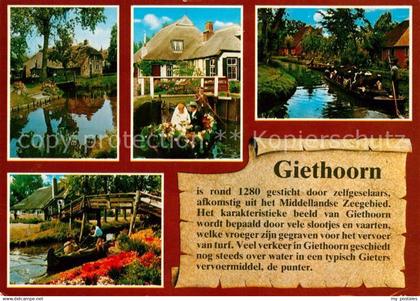 73227167 Giethoorn Het karakteristieke beeld van Giethoorn Giethoorn