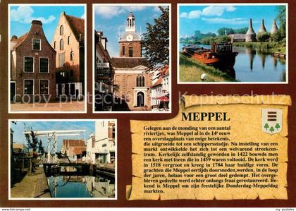 73227486 Meppel Altstadt Kirchturm Kanal Zugbruecke Frachtkahn