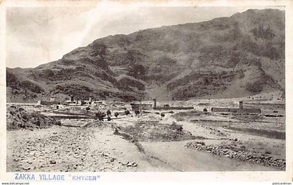 Pakistan - Khyber Pass - Zakka Village - Publ. Sanbride