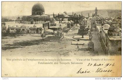 PALESTINE - Jérusalem - Israël - View of the Temple of Salomon - Turquie